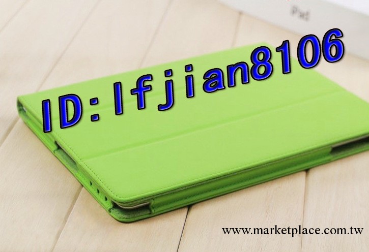 智能皮套 ipad mini  保護殼三折支架mini ipad case hot selling工廠,批發,進口,代購