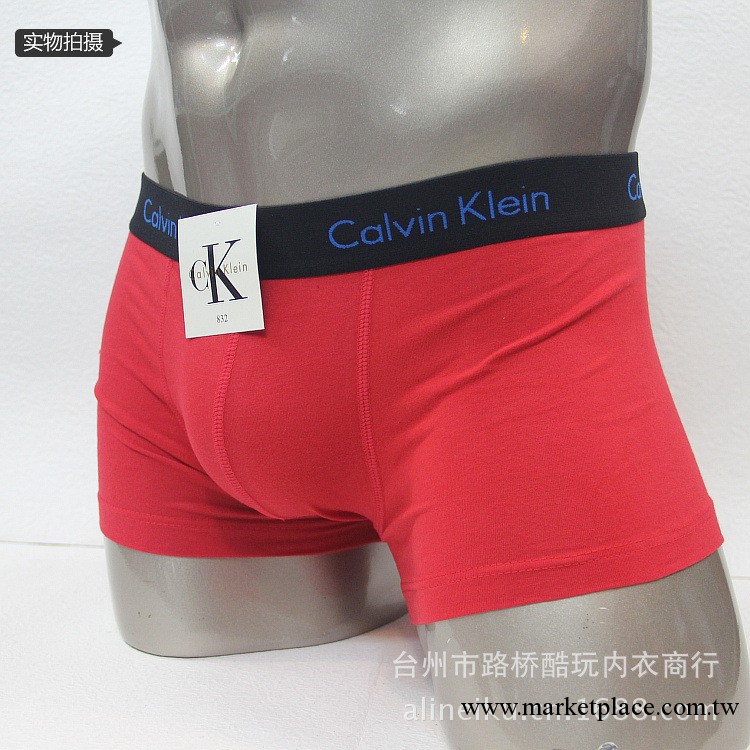 外貿男士純棉平角內褲 純色款 貨號832--紅色工廠,批發,進口,代購