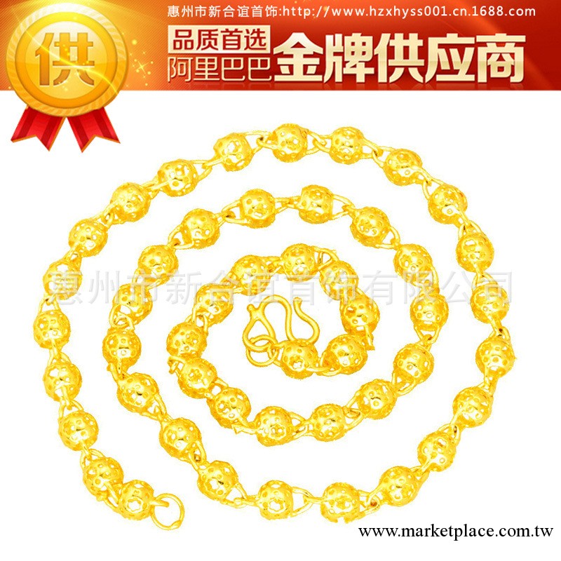 24k鍍金項鏈批發 廠傢直銷 鍍24K黃金男士鏤空珠鏈 韓版男士項鏈工廠,批發,進口,代購