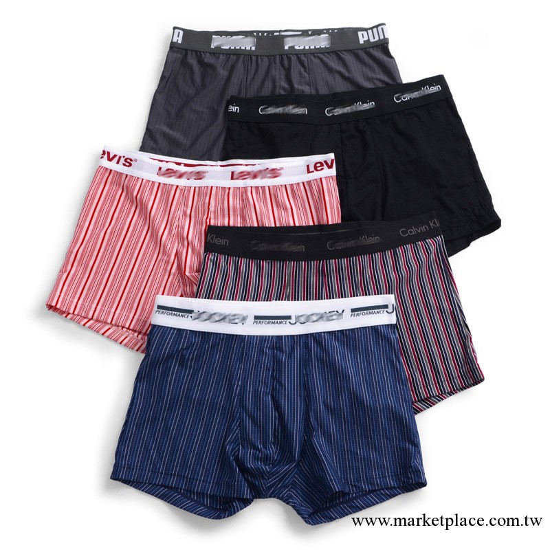 A1062 外貿出口 舒適面料 時尚條紋平角內褲 男士中腰底褲棉質工廠,批發,進口,代購