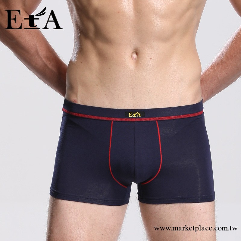 5016男士內褲批發男式中腰平腳褲平角廣東中山小欖莫代爾廠傢U凸工廠,批發,進口,代購