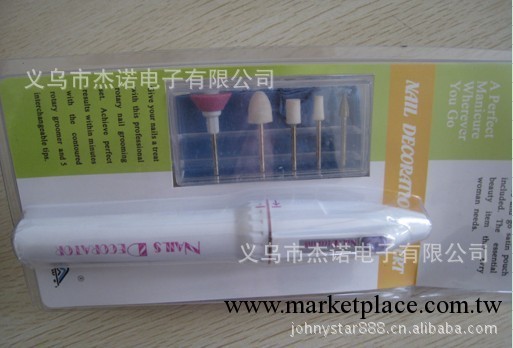 JS-1059   指甲護理套裝  雙泡美甲器 修甲套裝工廠,批發,進口,代購