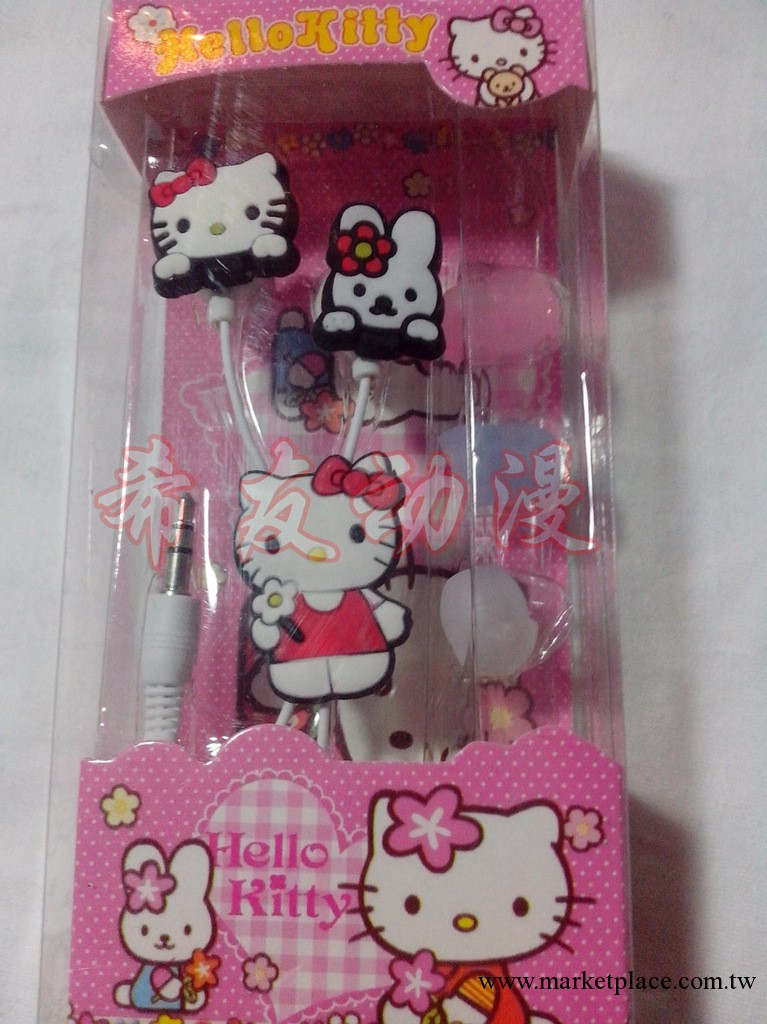 動漫周邊 熱銷小耳機 hello kitty耳機工廠,批發,進口,代購