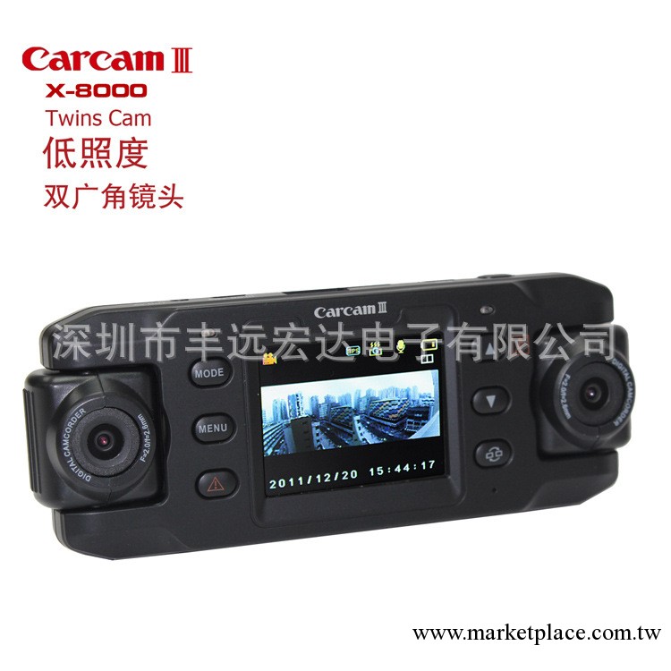 X8000CARCAM行車記錄儀帶GPS行車軌跡和重力感因廠傢直銷工廠,批發,進口,代購