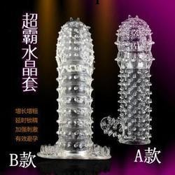 特價批發 G點陰蒂刺激 超霸水晶套 情趣用品水晶狼牙套延時套工廠,批發,進口,代購