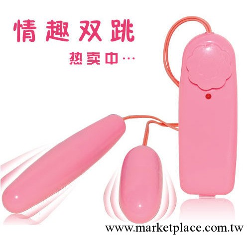 普通+異型 遙控防水雙跳蛋 女用自慰器具 成人情趣性用品工廠,批發,進口,代購