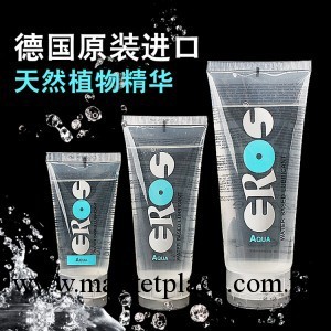 德國EROS 潤滑劑 100ml 情趣用品代理加盟一件代發工廠,批發,進口,代購