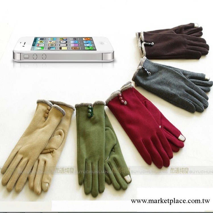 新款手套 手機手套 觸感屏 觸感摸屏 觸感屏手套 觸感摸屏手套工廠,批發,進口,代購