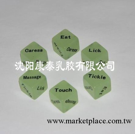 供應性用品 sex dices 情趣成人用色子工廠,批發,進口,代購