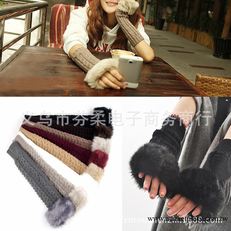日韓流行系女士冬季長款針織仿兔毛手套保暖露指時尚手套廠傢批發工廠,批發,進口,代購