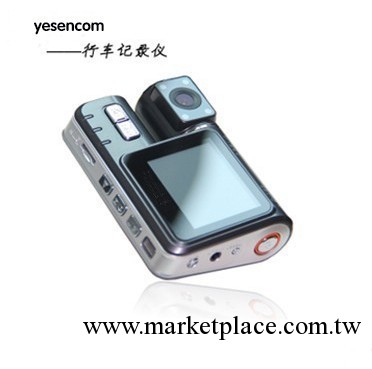 JESENCOM 001 Q12 Q10迷你高清 廣角夜視行車記錄儀特價0利潤瘋工廠,批發,進口,代購