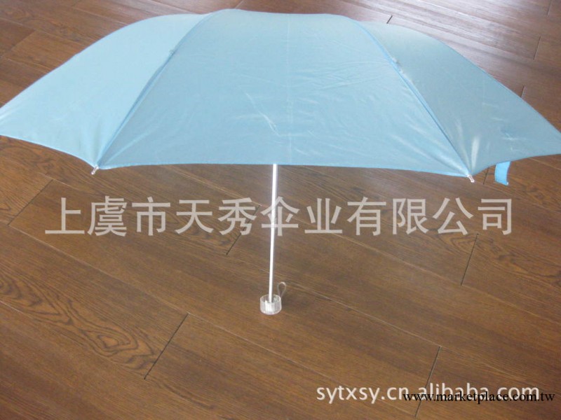 雨傘廠傢 定做各類價廉物美優質時尚傘 創意傘 折疊傘 晴雨傘工廠,批發,進口,代購