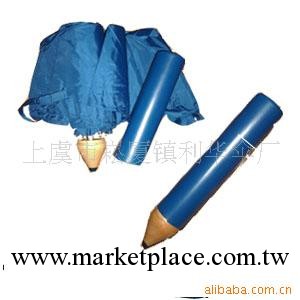 熱銷鉛筆傘 女士折疊傘 奇特創意雨傘 三折超細傘 筆筒雨傘批發・進口・工廠・代買・代購