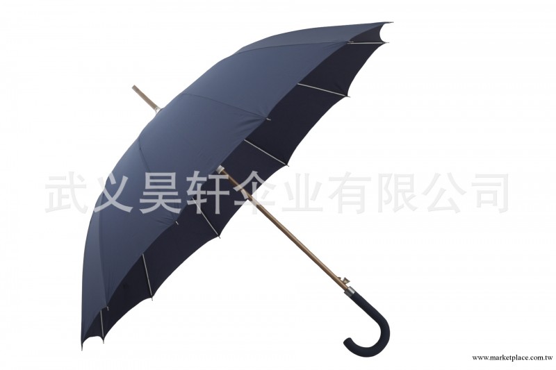 雨傘批發 碰起全纖維鋁合金防風直桿 雨傘 商務傘定制   創意雨傘工廠,批發,進口,代購