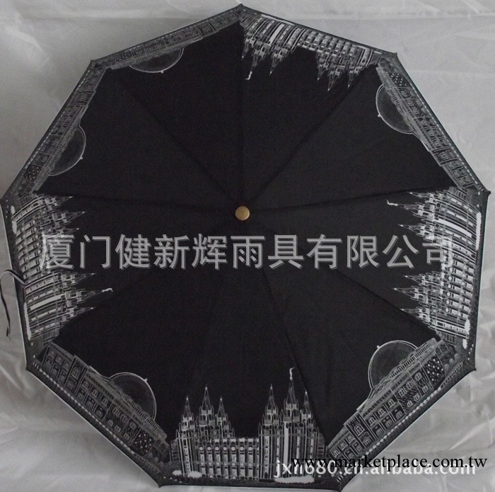 廠傢定做廣告雨傘批發/禮品傘/創意雨傘三折自開收傘/印刷三折傘工廠,批發,進口,代購