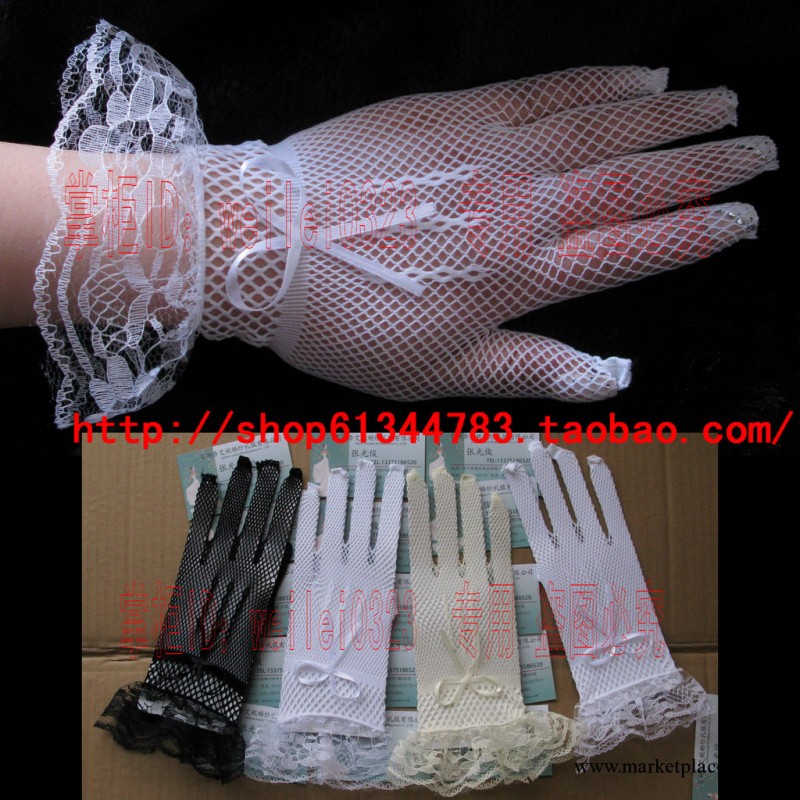 批發新娘手套S22白色黑色 彈力針織網蕾絲花邊 演出禮儀情趣手套工廠,批發,進口,代購