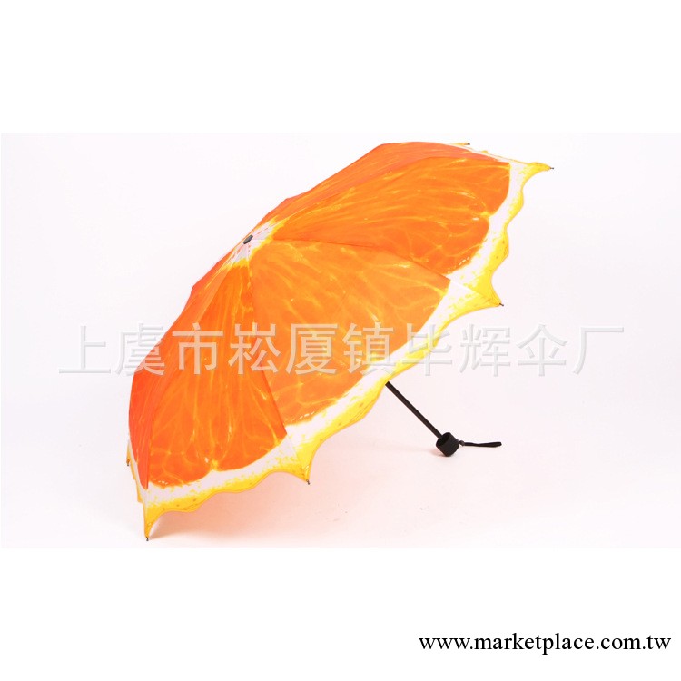 【優質新品】現貨批發供應創意水果橙子雨傘 公主傘 個性晴雨傘批發・進口・工廠・代買・代購