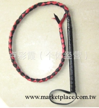 另類玩具 主奴工具 雙色皮蛇鞭 狗奴遊戲 角色誘惑情趣用品SN628工廠,批發,進口,代購