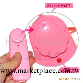 批發跳蛋/成人情趣用品/單跳蛋/自慰器/成人情趣性用品批發工廠,批發,進口,代購