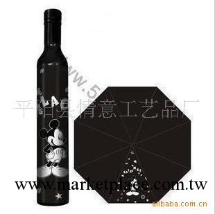 專業供應 日韓超人氣 遮陽傘雨傘紅酒瓶傘酒瓶傘 創意禮品工廠,批發,進口,代購