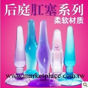 成人情趣用品批發 精品女性後庭肛塞 男女通用拉珠肛門塞底價供貨工廠,批發,進口,代購