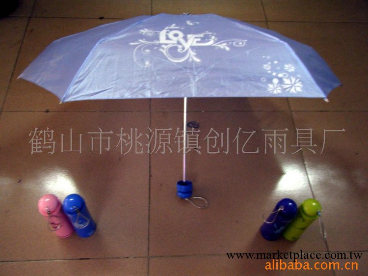 廠傢直銷創意雨傘 禮品傘廣告傘工廠,批發,進口,代購