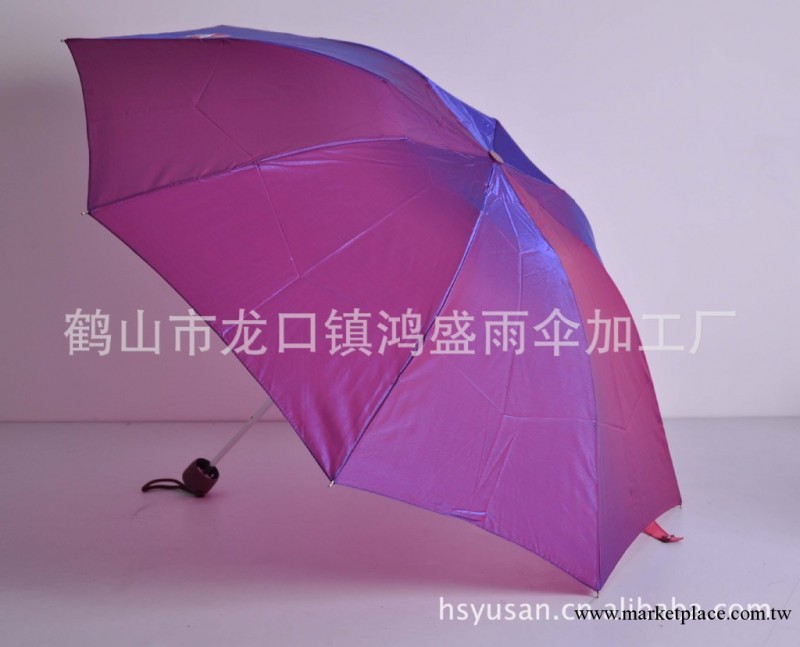 廠傢直銷批發雨傘，廣告傘，創意禮品傘，晴雨傘，時尚優雅彩虹傘工廠,批發,進口,代購