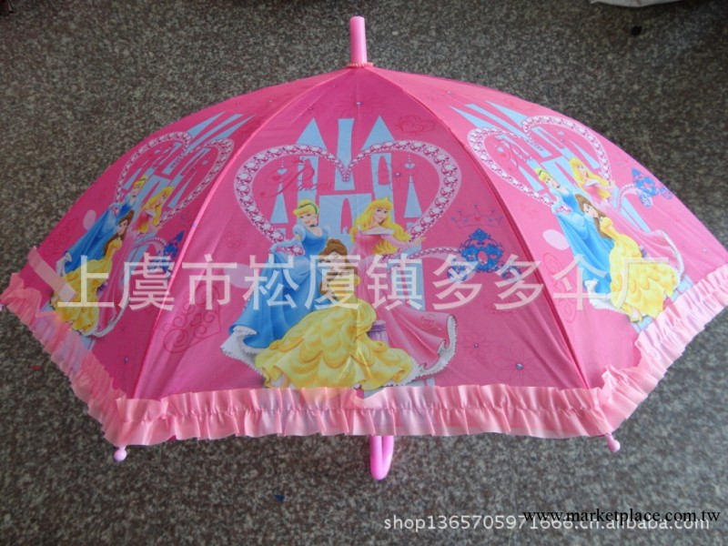 雨傘批發學生睛雨傘 可愛兒童傘 創意兒童傘 精美卡通傘工廠,批發,進口,代購