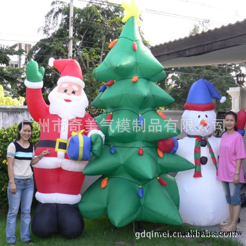 批發供應供應充氣聖誕樹|充氣聖誕禮品|聖誕雪人氣模工廠,批發,進口,代購