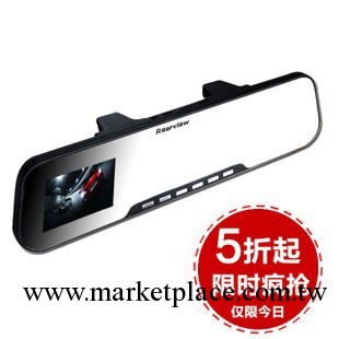 捷渡D600同款後視鏡行車記錄儀 高清HD 1080P工廠,批發,進口,代購