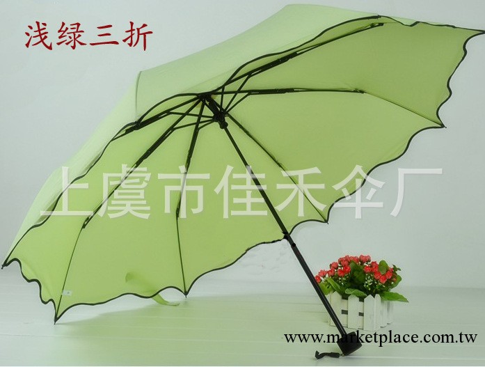 《雨沐新品》供應時尚流行創意荷葉邊雨傘 特價12元/把工廠,批發,進口,代購