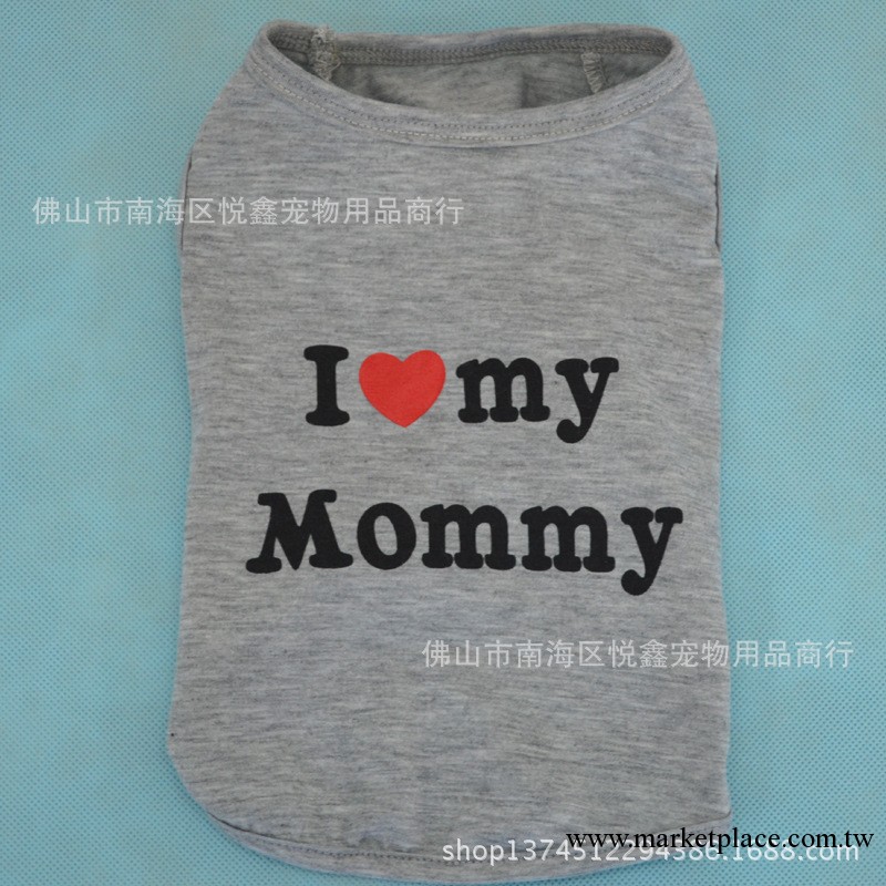 寵物衣服直銷批發 簡約寵物服裝 熱賣狗狗衫 100%純棉寵物T恤工廠,批發,進口,代購
