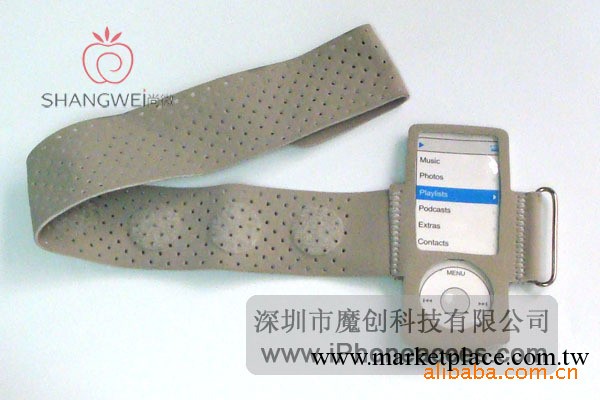 iPod nano 5臂帶,MP3臂帶,臂帶MP3工廠,批發,進口,代購