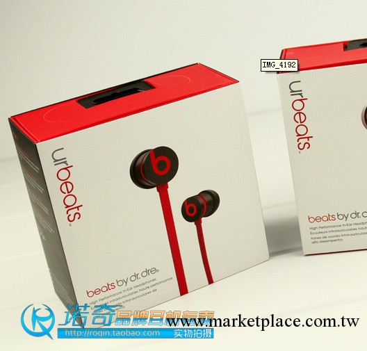 beats urbeats 面條urbeats入耳式帶麥手機線控耳機 新版urbeats批發・進口・工廠・代買・代購