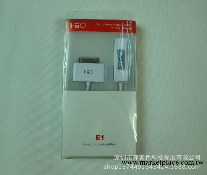 廠傢專供飛傲FiiO E1 iPhone/iPod Line Out Dock 隨身耳放黑/白工廠,批發,進口,代購