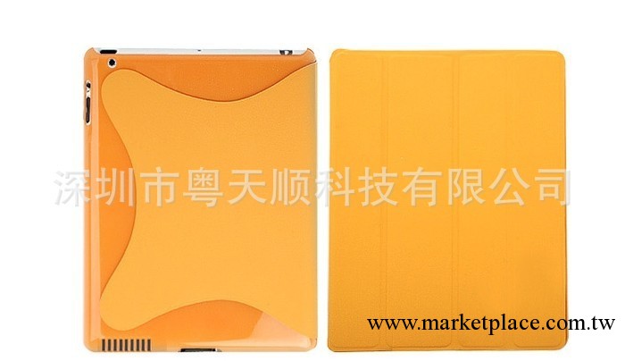 蝴蝶型iPad2/New ipad(ipad3)智能休眠皮套-ipad皮套工廠,批發,進口,代購