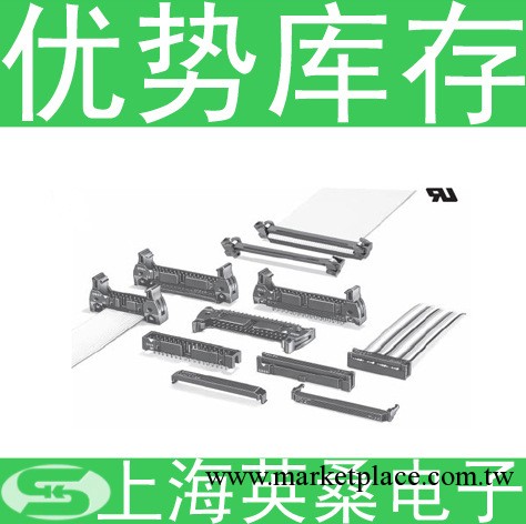 OMRON歐姆龍連接器 XG4A-1036工廠,批發,進口,代購