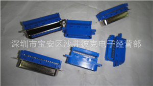 壓排式DB9連接器工廠,批發,進口,代購