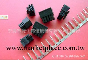 供應MOLEX43640連接器MX3.0單排連接器 小5557WAFER 直針工廠,批發,進口,代購