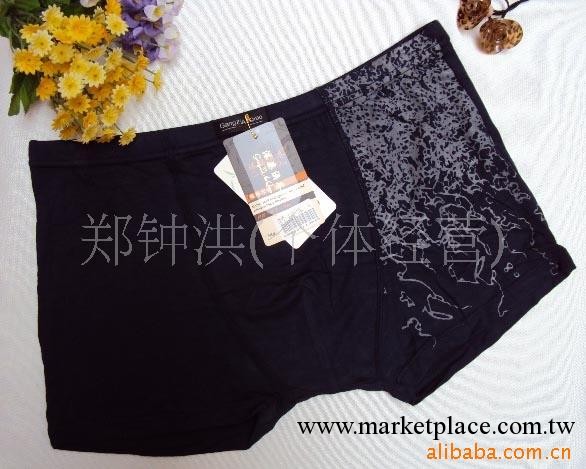 批發供應成人男士防走光生理保健平角竹纖維四角內褲男式黑色灰色工廠,批發,進口,代購