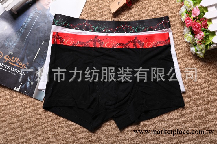 品牌男士平腳內褲供應  男士粗邊內褲  莫代爾男士內褲   M3011工廠,批發,進口,代購