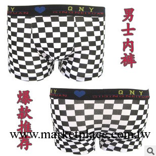N18熱銷男士存棉內褲格子內褲豹紋內褲字母內褲一件代發貨工廠,批發,進口,代購