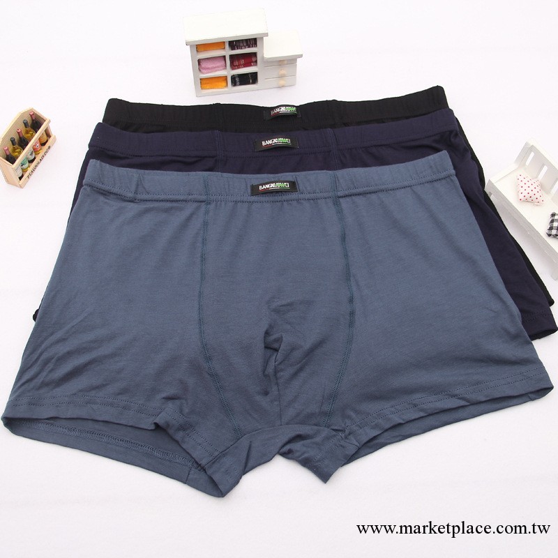 廠傢批發男士內褲 莫代爾平角中腰無痕褲 純色基本款內褲[8059]工廠,批發,進口,代購