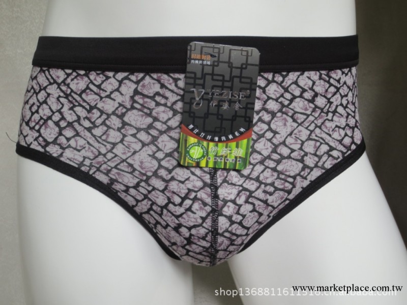 廠傢直銷 伊姿舍 竹纖維3色 印花261 男內褲批發工廠,批發,進口,代購