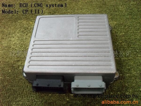 ECU  直噴電腦系統 CNG汽車專用裝置工廠,批發,進口,代購