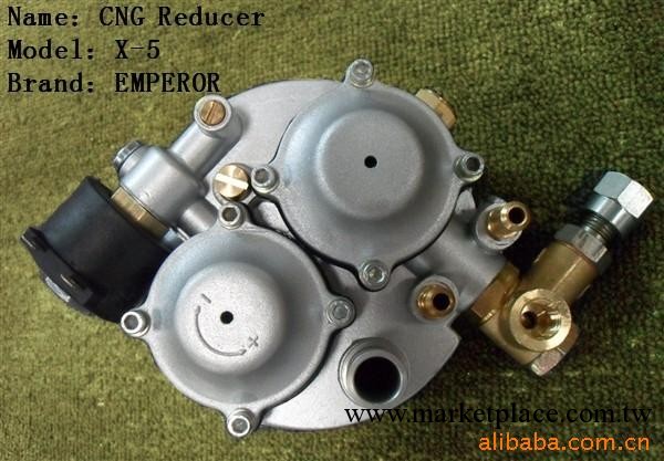 CNG減壓器  CNG汽車改裝專用裝置工廠,批發,進口,代購