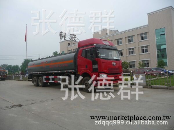 哪裡生產安全可靠運輸危險品的帶盤式制動的化工液體罐車工廠,批發,進口,代購