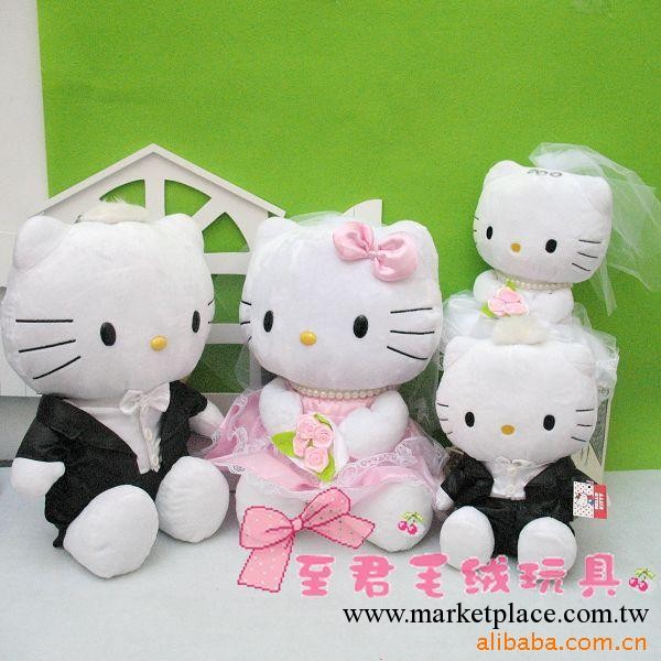 廠傢直銷 2013最新款 日單 婚紗hello Kitty公仔/毛絨玩偶公仔工廠,批發,進口,代購