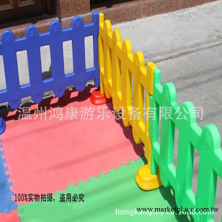 幼兒園圍欄 兒童安全柵欄 嬰兒塑料籬笆 兒童安全隔離欄工廠,批發,進口,代購