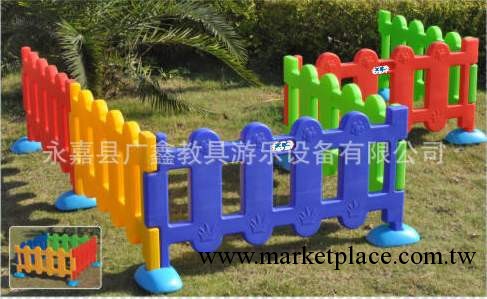多角度幼兒園圍欄 寶寶護欄遊戲柵欄 塑料籬笆兒童安全隔離欄工廠,批發,進口,代購